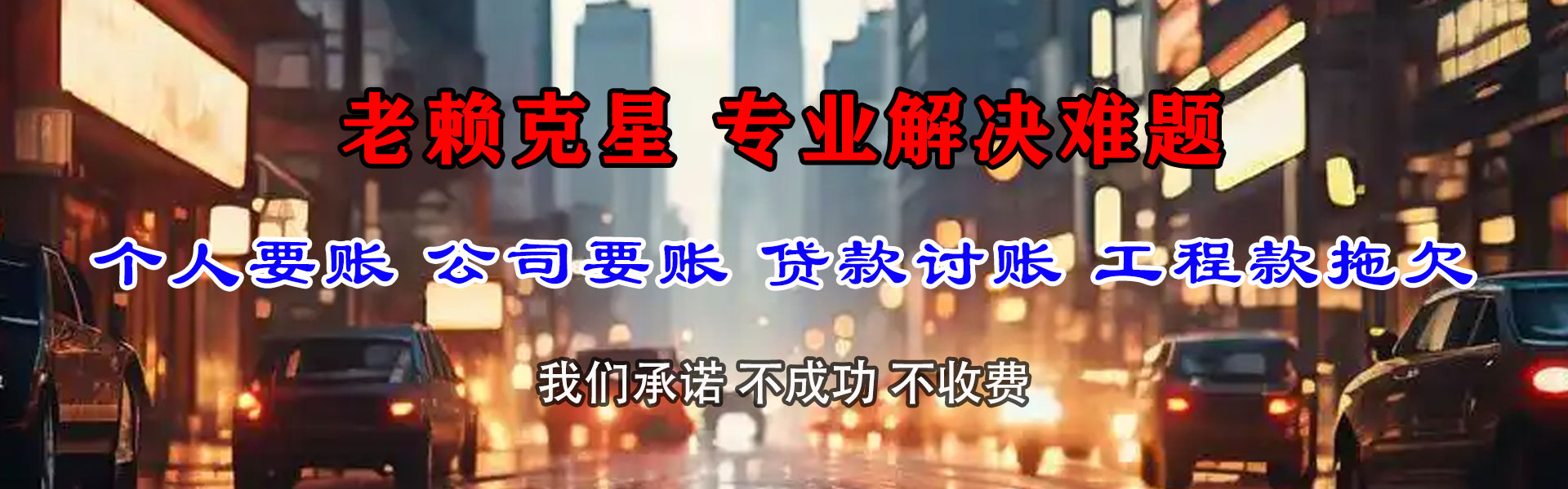 梅里斯要数公司